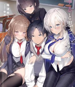 Baca  Teisou Gyakuten Sekai Nara Moteru to Omotte Itara