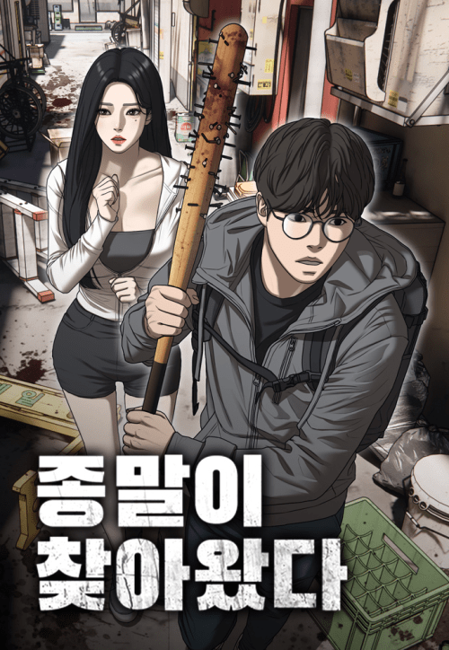 Komik The End Has Come Bahasa Indonesia - Baca Online Gratis