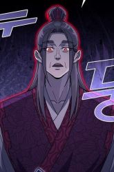 Komik The Eunuchs Second Life Preview Gambar 3