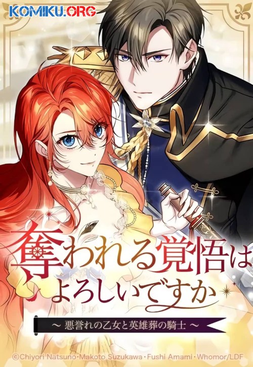 Komik The Fake Lady and the Knight Bahasa Indonesia - Baca Online Gratis