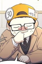 Komik The Game’s Addict Reset Preview Gambar 3