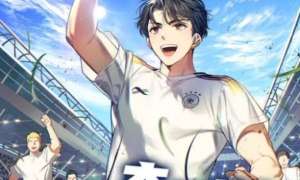 Baca Manhwa The Genius Midfielder’s Pass Is Special