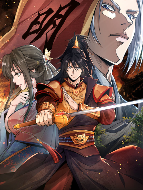 Komik The God of Killers in the Ming Dynasty Bahasa Indonesia - Baca Online Gratis
