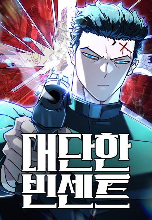 Komik The Great Vincent Bahasa Indonesia - Baca Online Gratis