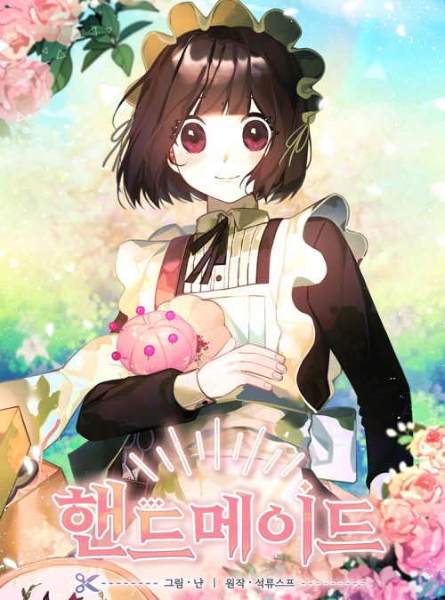 Komik The Handmade Tales of the Handmaid Bahasa Indonesia - Baca Online Gratis