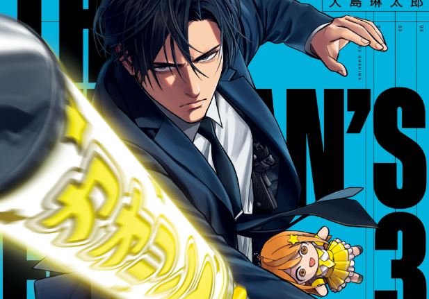 Baca Manga The Hitman Stans