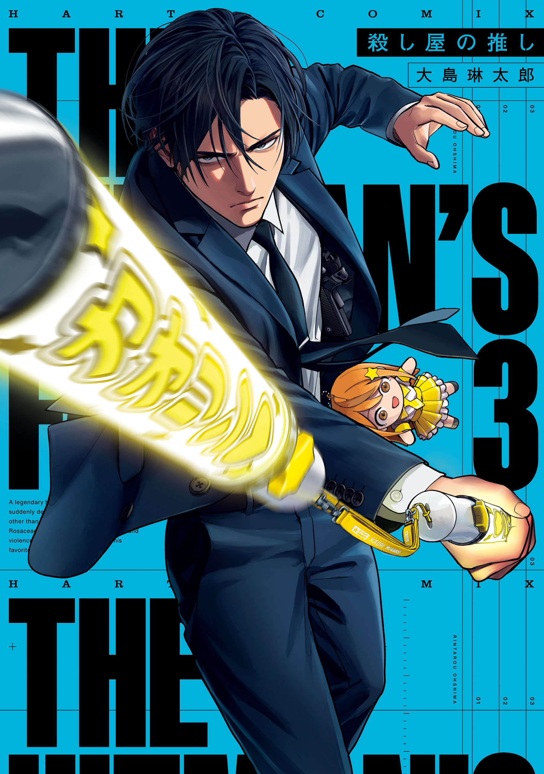 Komik The Hitman Stans Bahasa Indonesia - Baca Online Gratis