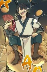 Komik The Laws of Cultivation Preview Gambar 4