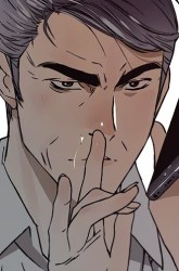 Komik The Man   Preview Gambar 2