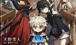 Baca Manga The Mercenary Group’s Beloved Child: The Orphan on the Brink of Death is Raised by the Mightiest Masters