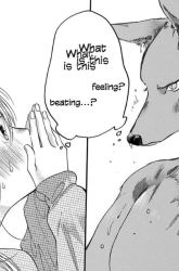 Komik Kimi to Koete Koi ni Naru Preview Gambar 4
