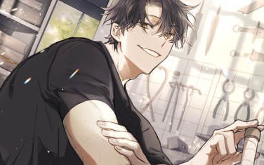 Baca Manhwa The Regressor Can Make Them All