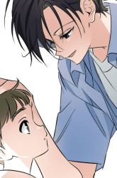 Komik The Second Child of God Preview Gambar 3
