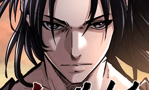 Komik The Supreme Demon Swordmaster