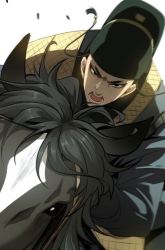 Komik The Supreme Path Preview Gambar 1