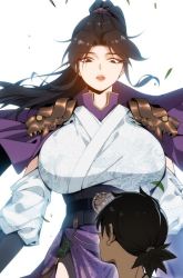Komik The Supreme Path Preview Gambar 3