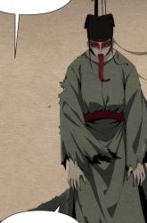 Komik The Supreme Path Preview Gambar 4