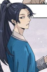 Komik The Unyielding Will to Die Preview Gambar 1