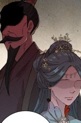 Komik The Unyielding Will to Die Preview Gambar 2