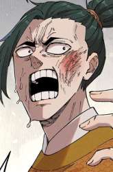 Komik The Unyielding Will to Die Preview Gambar 3