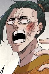 Komik The Unyielding Will to Die Preview Gambar 3