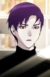 Komik The Villain’s Profiler Preview Gambar 1