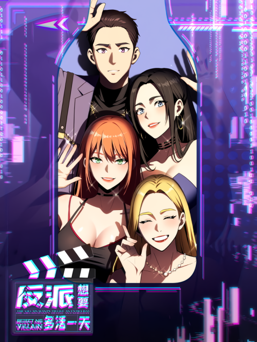 Komik The Villain Wants to Live One More Day Bahasa Indonesia - Baca Online Gratis
