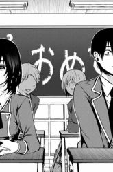 Komik Tonari no Kurokawa-san Preview Gambar 3