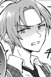 Komik Tonari no Seki no Inkya Joshi ga Oshi Utaite Datta – Ore no Kyoku wo Uttatekure! Preview Gambar 3