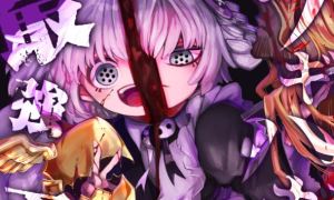 Komik Tsugihagi Darake no Saikyou Yuusha