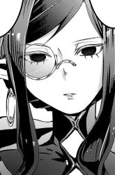 Komik Tsugihagi Darake no Saikyou Yuusha Preview Gambar 4