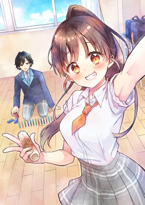 Cover Tsukkomi-machi no Machino-san