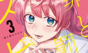 Komik Tsumi to Batsu no Spica