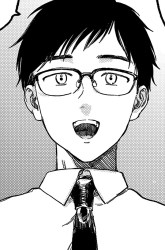 Komik Tsumi to Batsu no Spica Preview Gambar 1