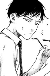 Komik Tsumi to Batsu no Spica Preview Gambar 4
