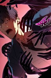 Komik Twilight Divide Preview Gambar 2