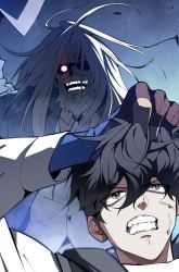 Komik Twilight Divide Preview Gambar 4