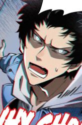 Komik Tyrant of the Otherworld: My Shadow Can Evolve Infinitely Preview Gambar 2