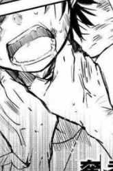 Komik Ubau Mono Ubawareru Mono Preview Gambar 1