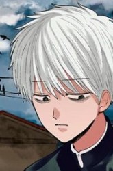Komik Utsuranain desu Preview Gambar 1