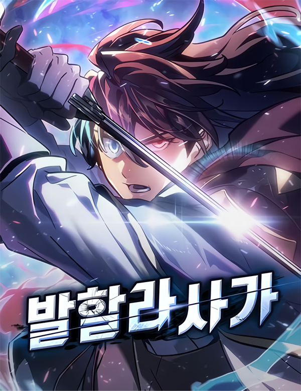 Komik Vallhala Saga Bahasa Indonesia - Baca Online Gratis