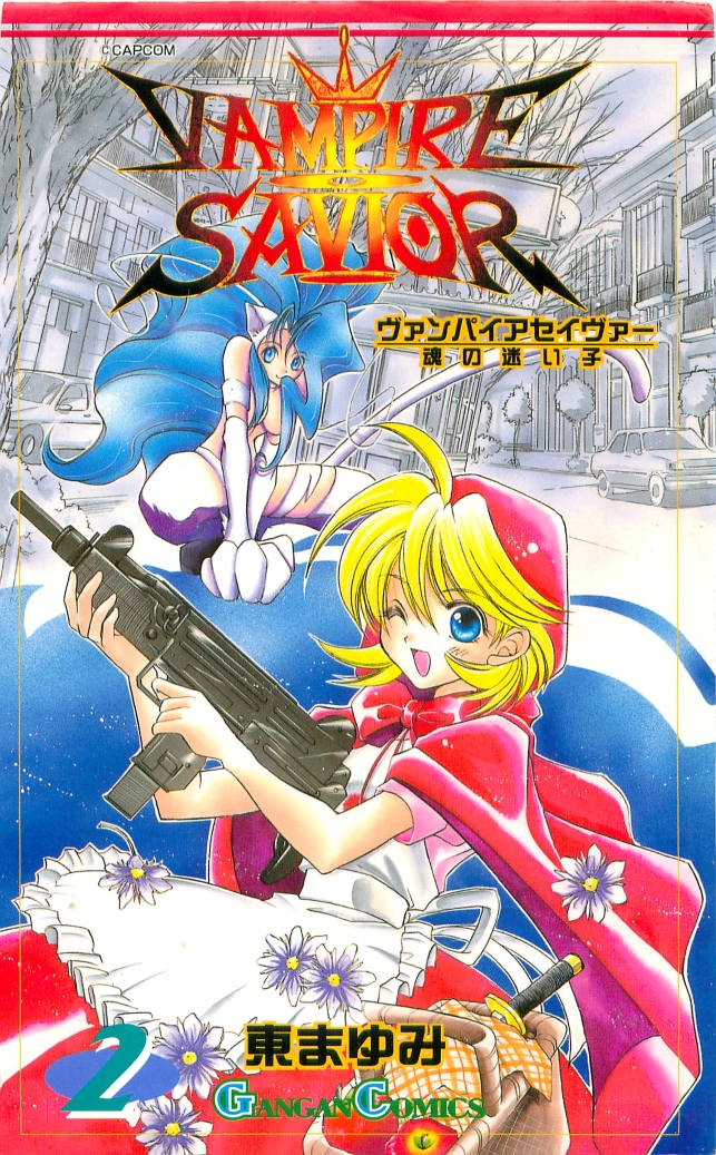 Komik Vampire Savior: The Soul’s Lost Child Bahasa Indonesia - Baca Online Gratis