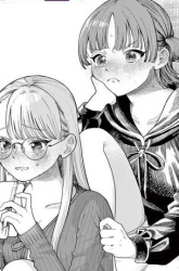 Komik Wakaba-sanchi no Aoi Koi Preview Gambar 1