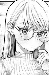 Komik Wakaba-sanchi no Aoi Koi Preview Gambar 3