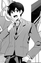 Komik Watashi ni Ai wo Oshiete Preview Gambar 4