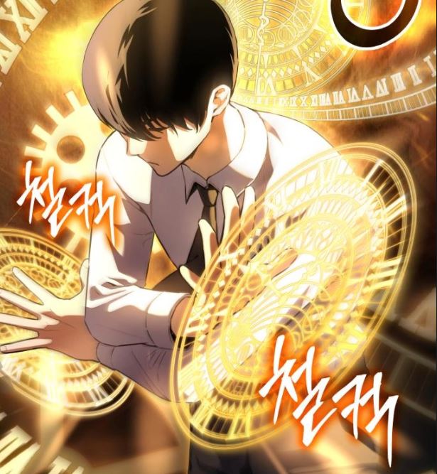 Komik What Can I Do Alone? Preview Gambar 4