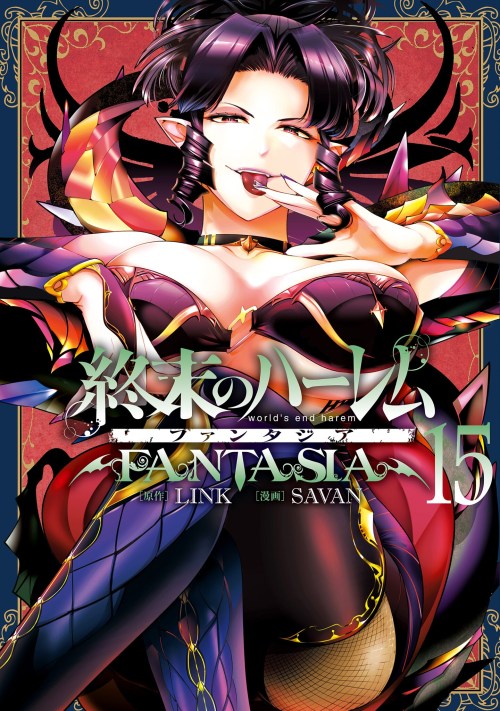 Komik World’s End Harem FANTASIA Bahasa Indonesia - Baca Online Gratis