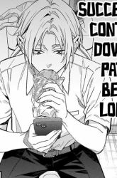 Komik XX Shinaide! Tsukimine-san Preview Gambar 3