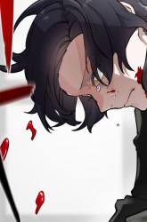Komik Yakumei Satsujinki Preview Gambar 1