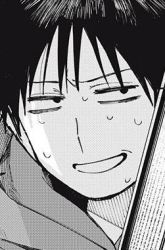 Komik Yane no Shita no Artemis Preview Gambar 2